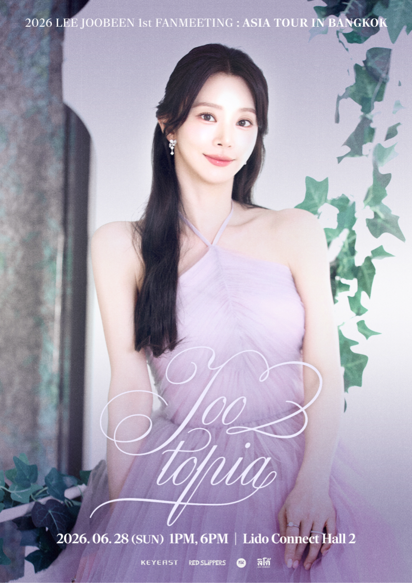 2026 LEE JOOBEEN 1st FANMEETING [JOOTOPIA] in BANGKOK