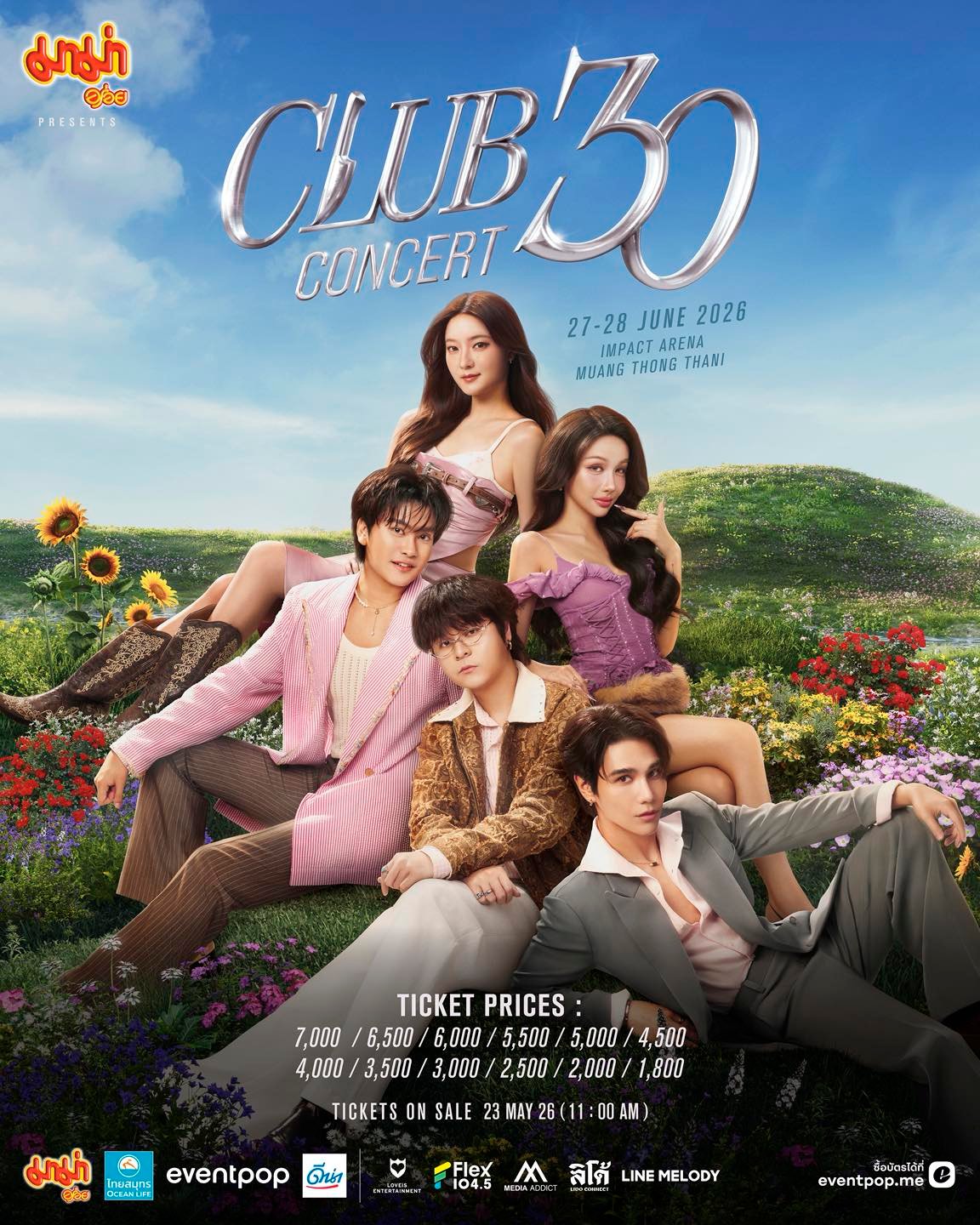 [ 27 June ] CLUB 30 CONCERT