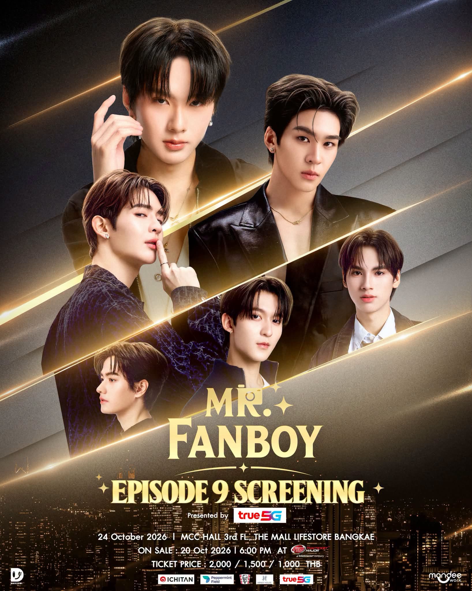 MR.FANBOY EPISODE 9 SCREENING PRESENTED BY TRUE 5G