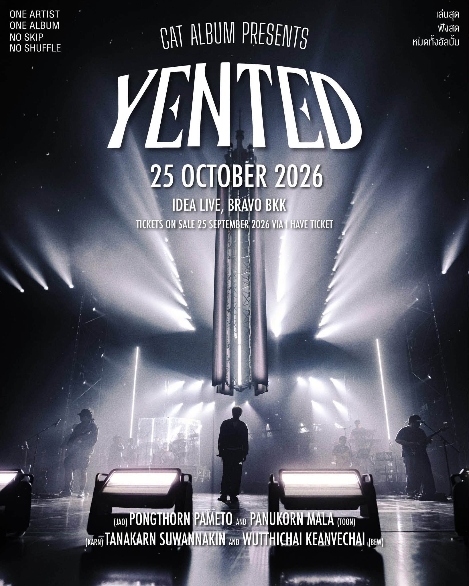 YENTED CONCERT ALBUM URDAWG by CAT ALBUM