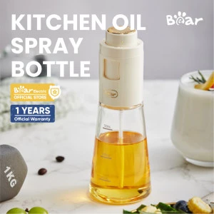 BEAR - Kitchen Oil Spray Bottle - CX-W0054