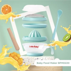 Little Baby - 7 In 1 Baby Food Maker BFM0220