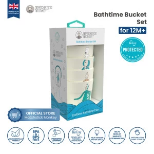 Matchstick Monkey - Bathtime Bucket Set / MM-B-BCSG-001