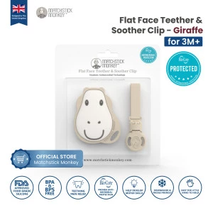 Matchstick Monkey - Flat Face & Soother Clip Giraffe / MM-SC-FGT-001