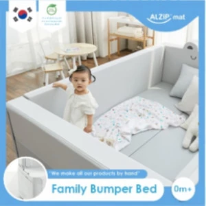 (PRE-ORDER) Family Bumper Set
