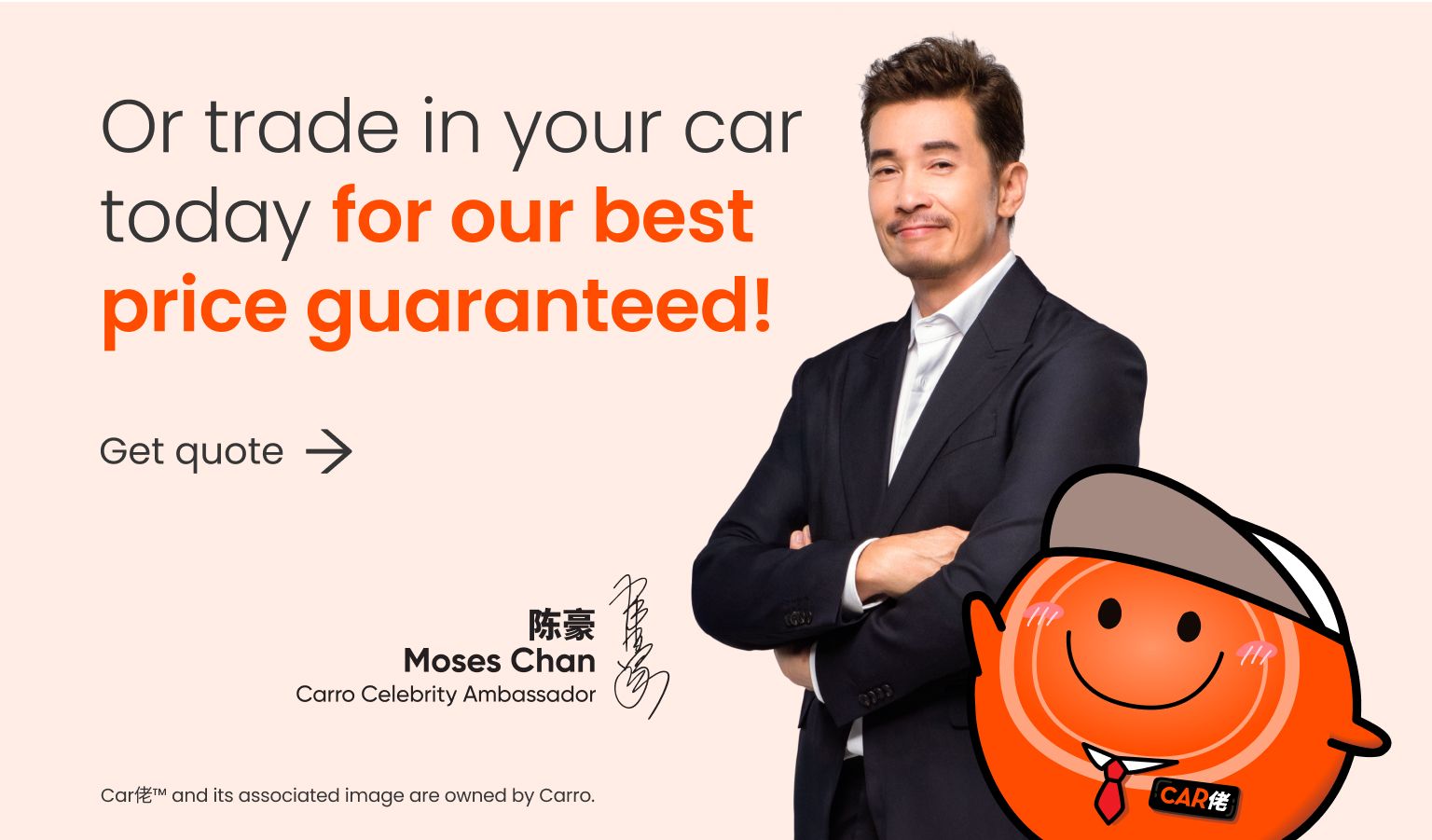 listing-promo-bottom