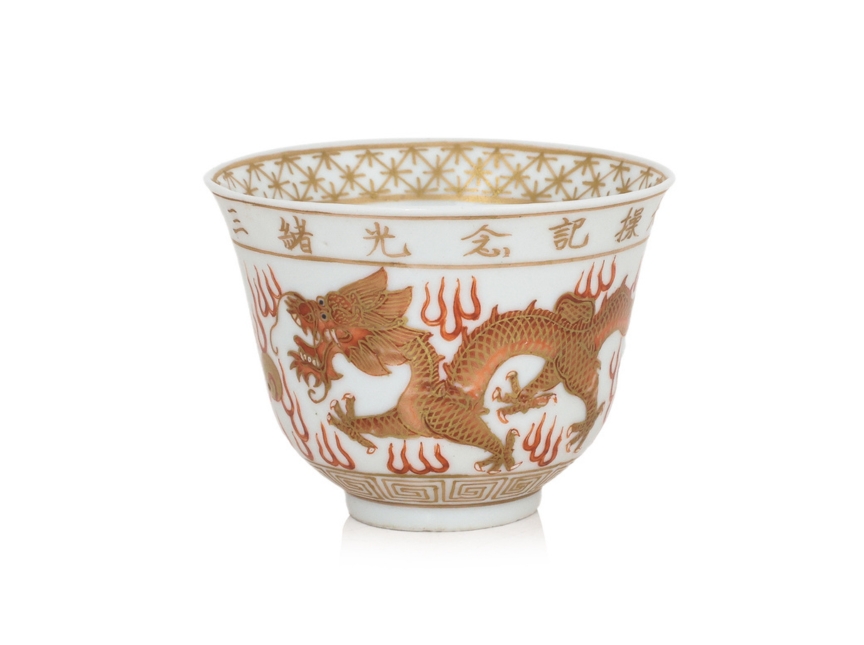 Interiors & Collectibles - August