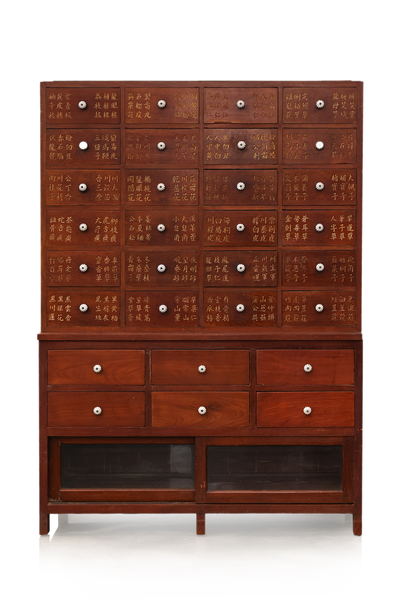 A LARGE TEAKWOOD TCM APOTHECARY CABINET