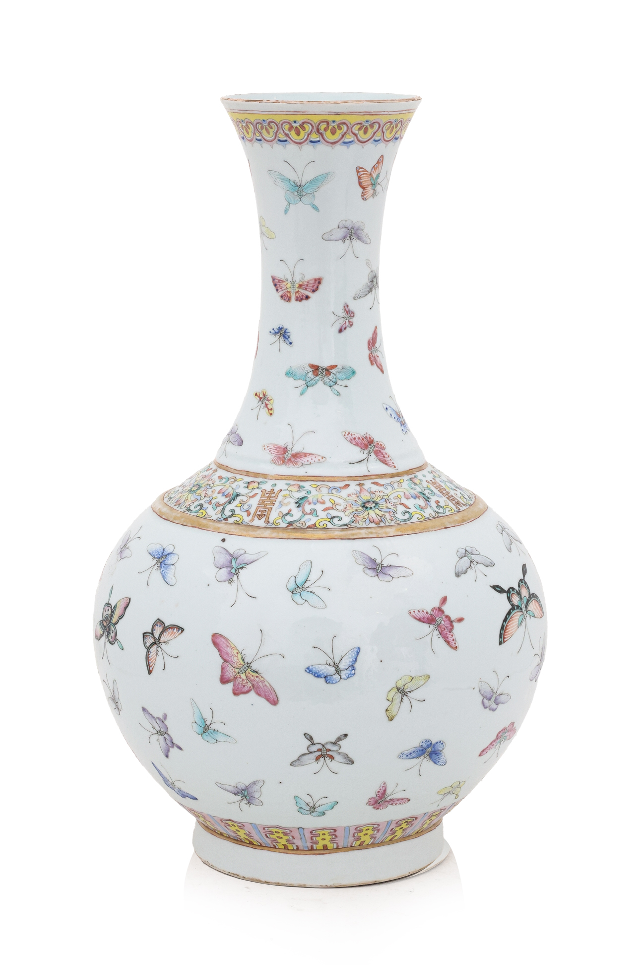 A FAMILLE ROSE 'BUTTERFLY' VASE