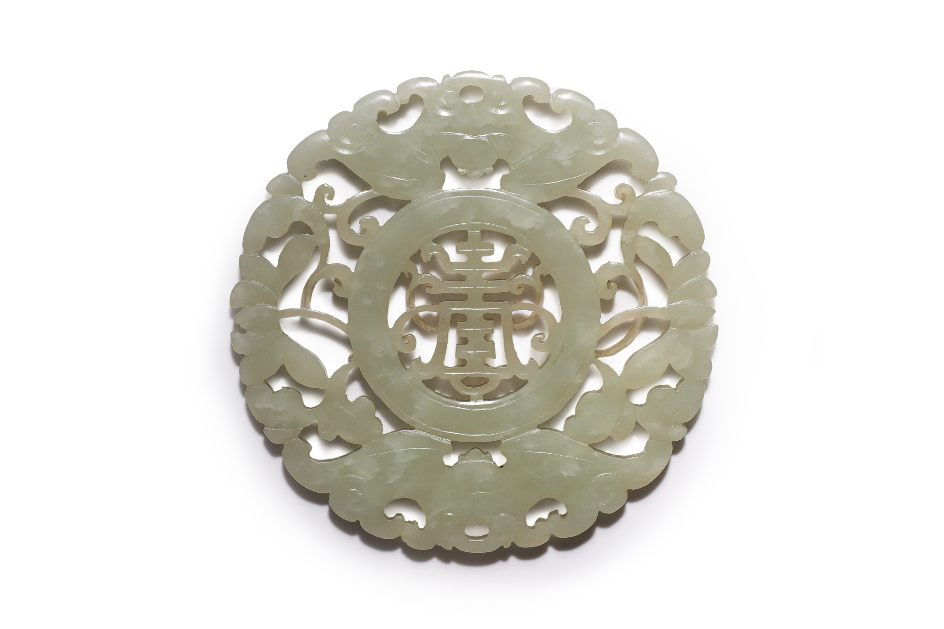 A CELADON JADE 'SHOU LONGEVITY' PLAQUE