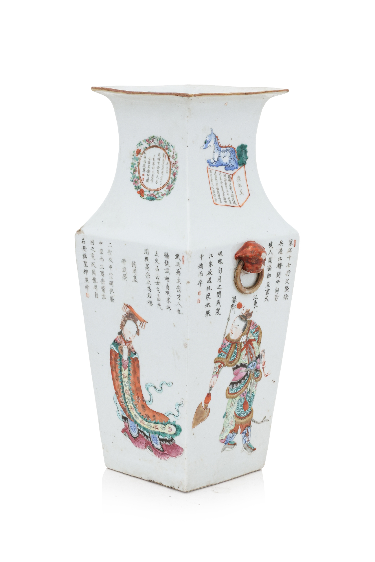 A FAMILLE ROSE 'WU SHUANG PU' SQUARE-FORM BALUSTER VASE