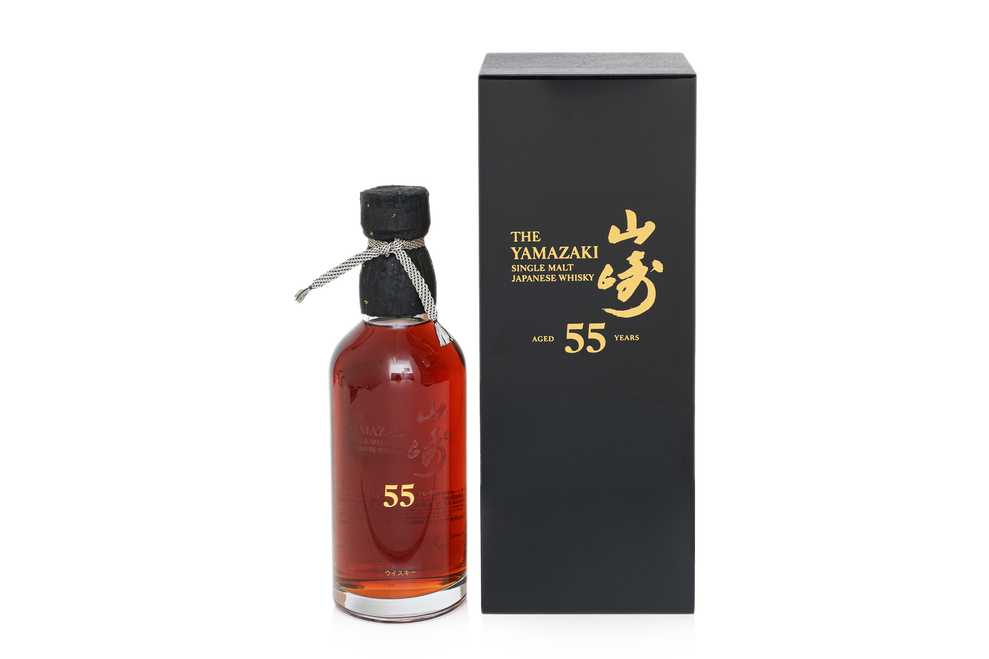 THE YAMAZAKI 55 YEAR OLD