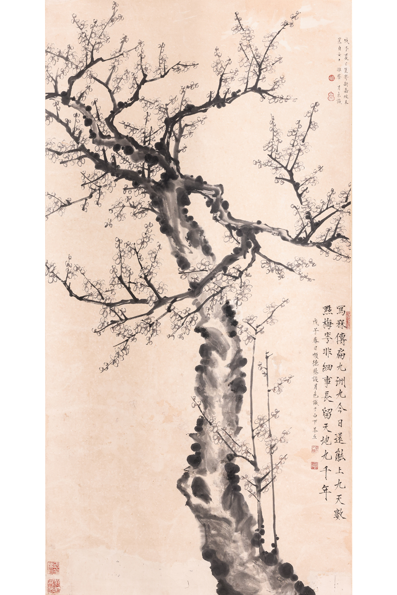 TAN YUESE (CHINESE, 1891-1976) - PLUM BLOSSOMS