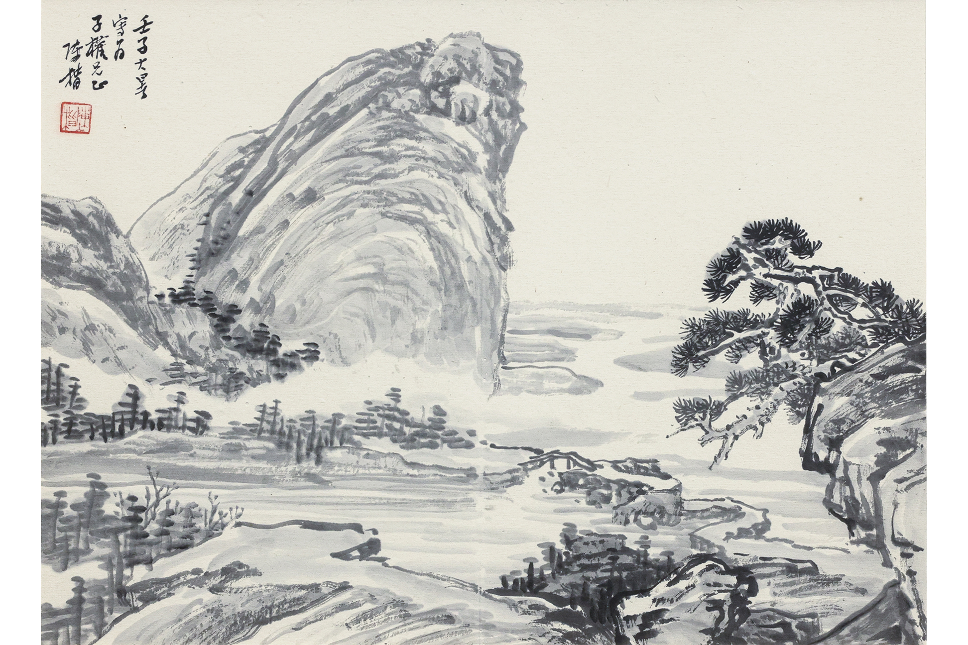CHEN CHONG SWEE (SINGAPOREAN, 1910-1986) - LANDSCAPE