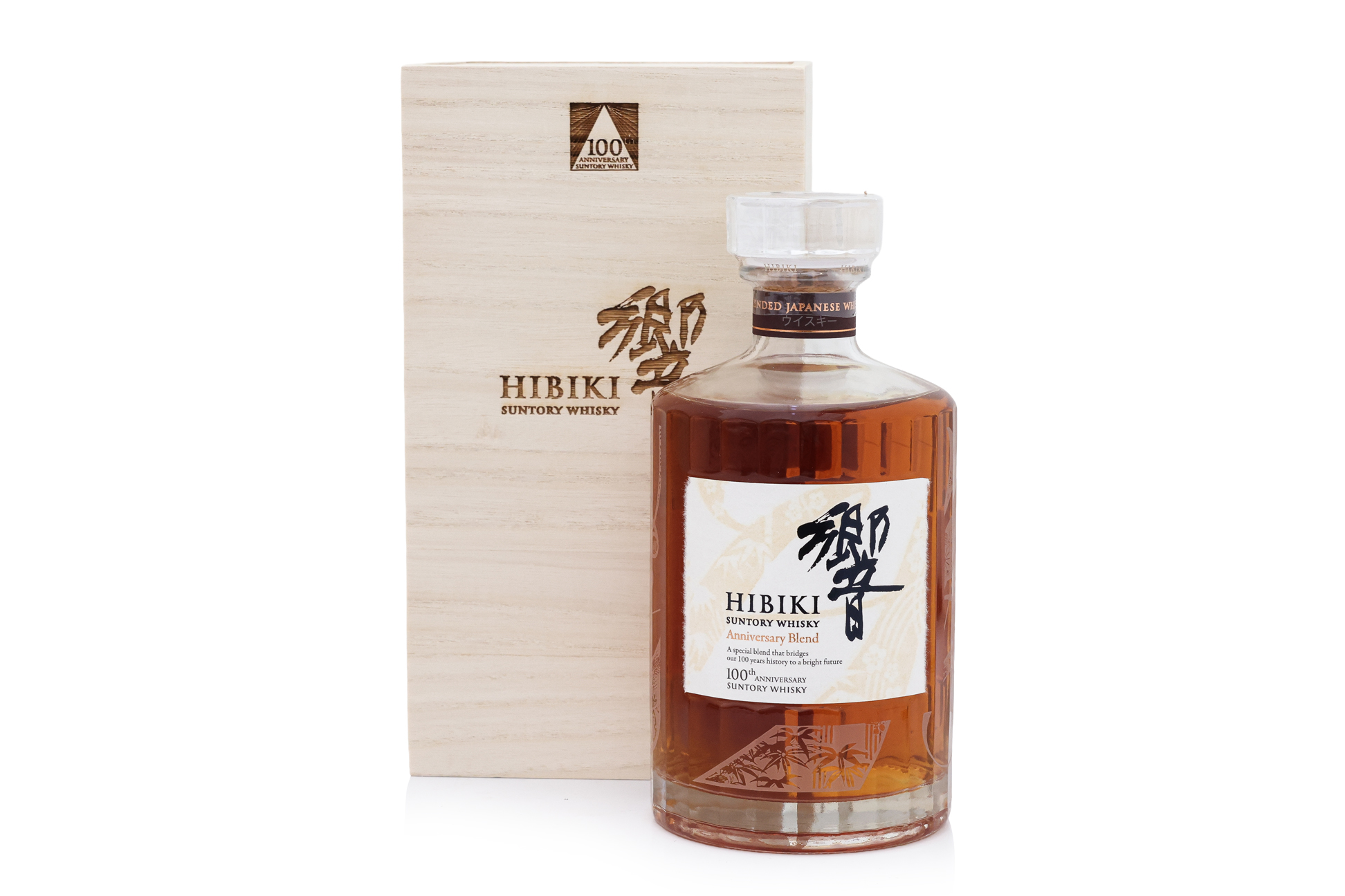 SUNTORY - HIBIKI 100TH ANNIVERSARY BLEND WHISKY
