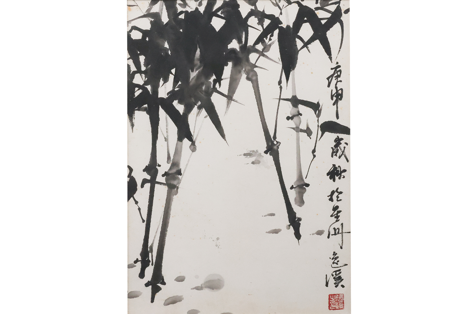 CHUA EK KAY (SINGAPOREAN, 1947-2008) BAMBOO