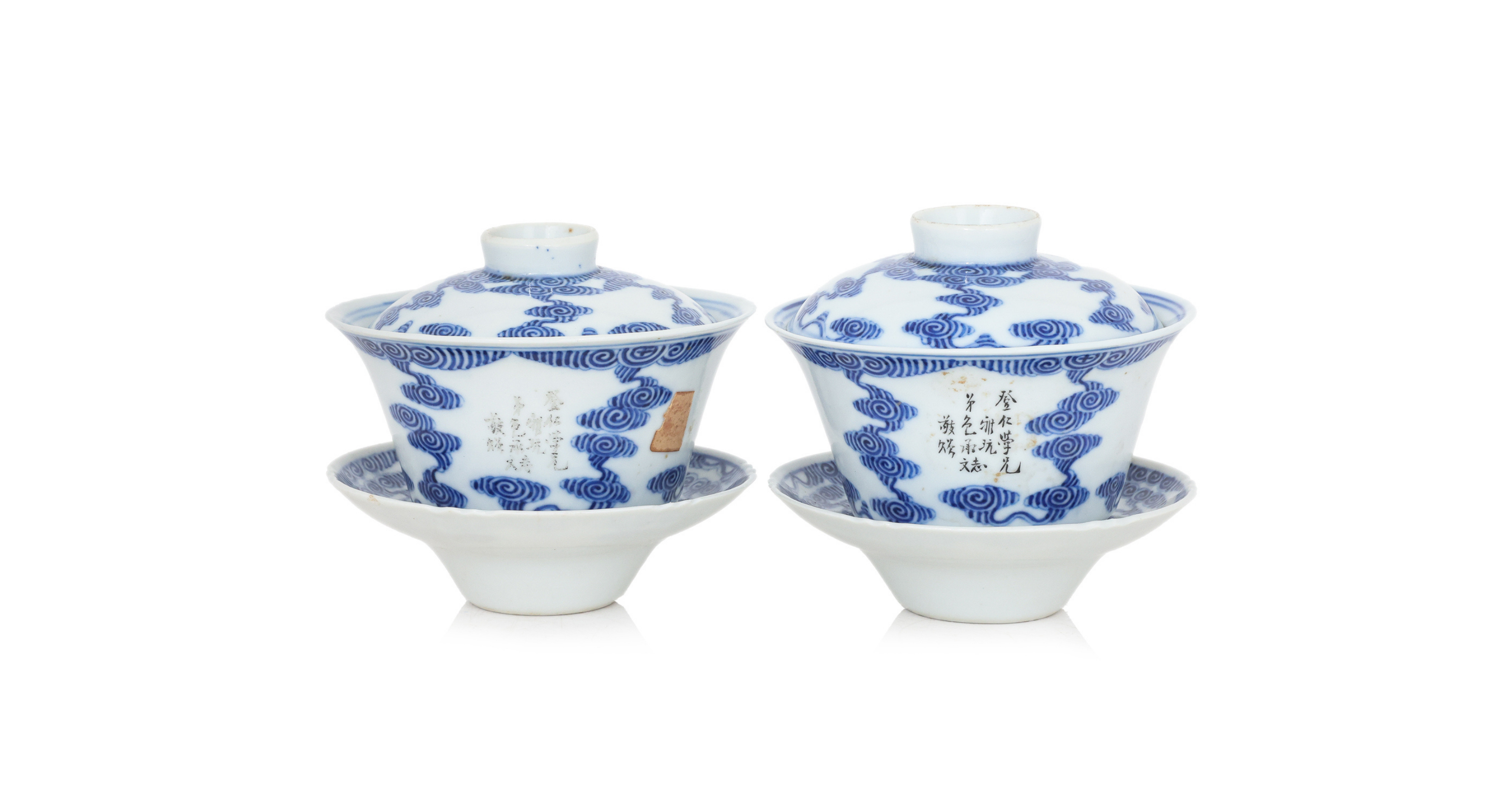 ASIAN CERAMICS & WORKS OF ART - OCTOBER