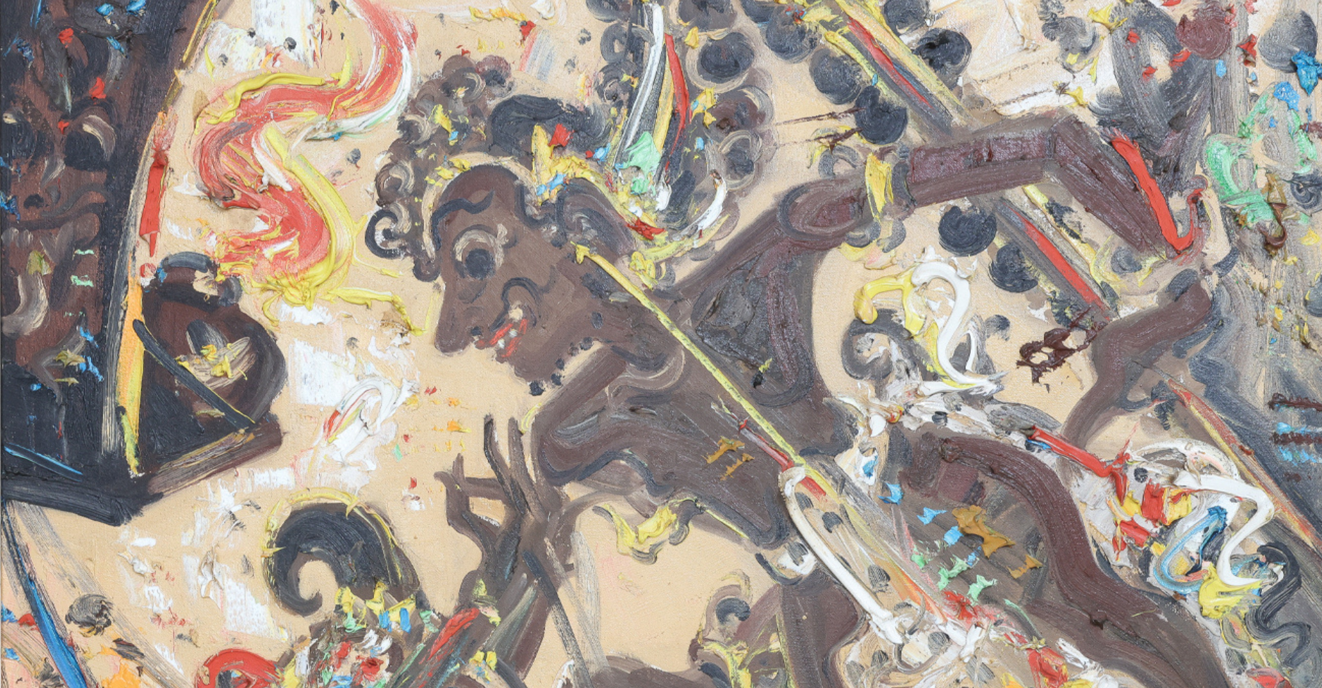 INTERIORS & COLLECTIBLES - DECEMBER