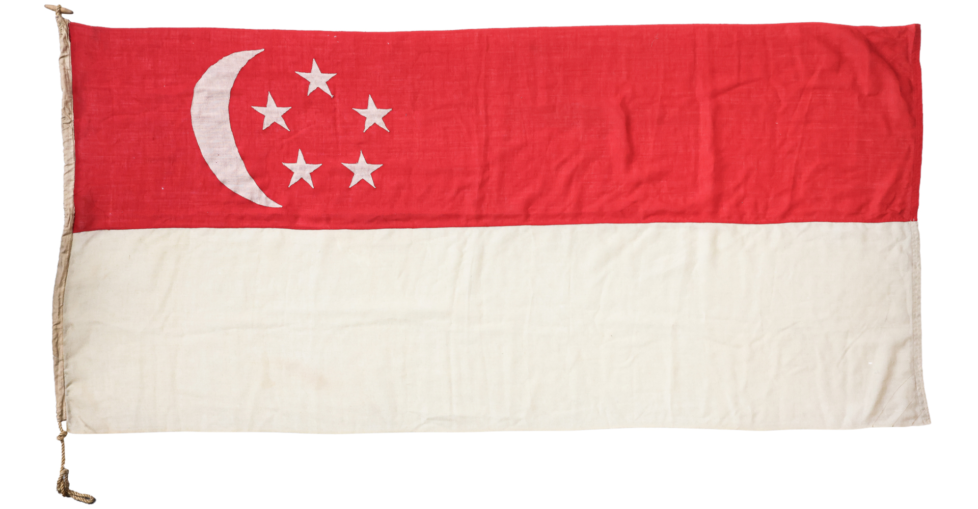 MAJULAH SINGAPURA!