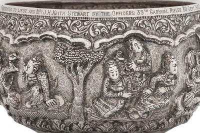 LOT 105  A BURMESE PRESENTATION SILVER BOWL OF MILITARY INTEREST 2.jpg
