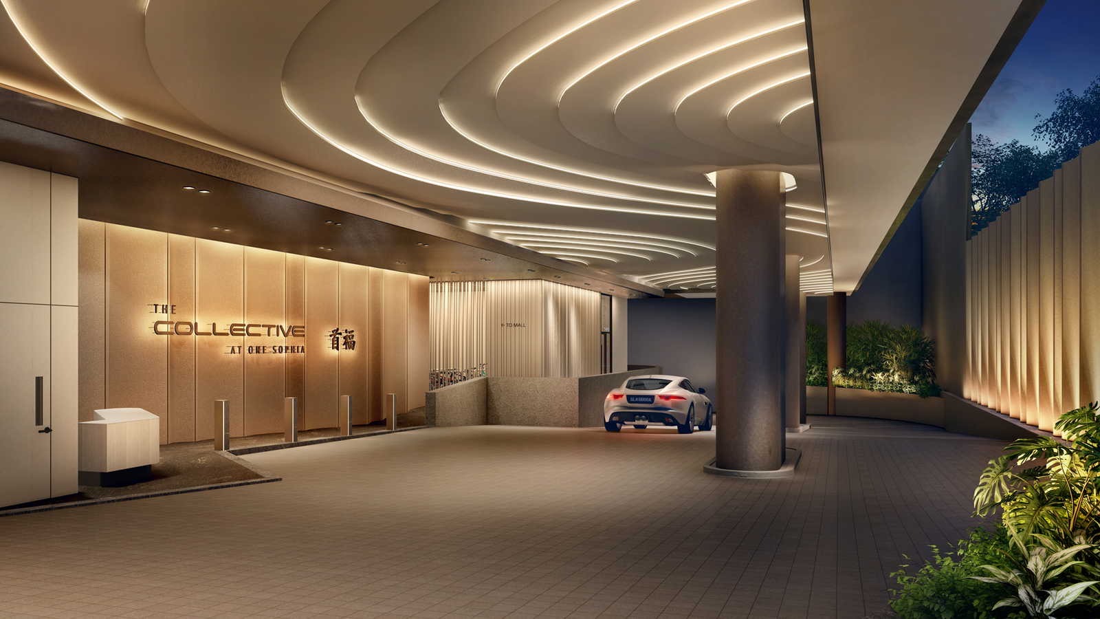 One Sophia property project