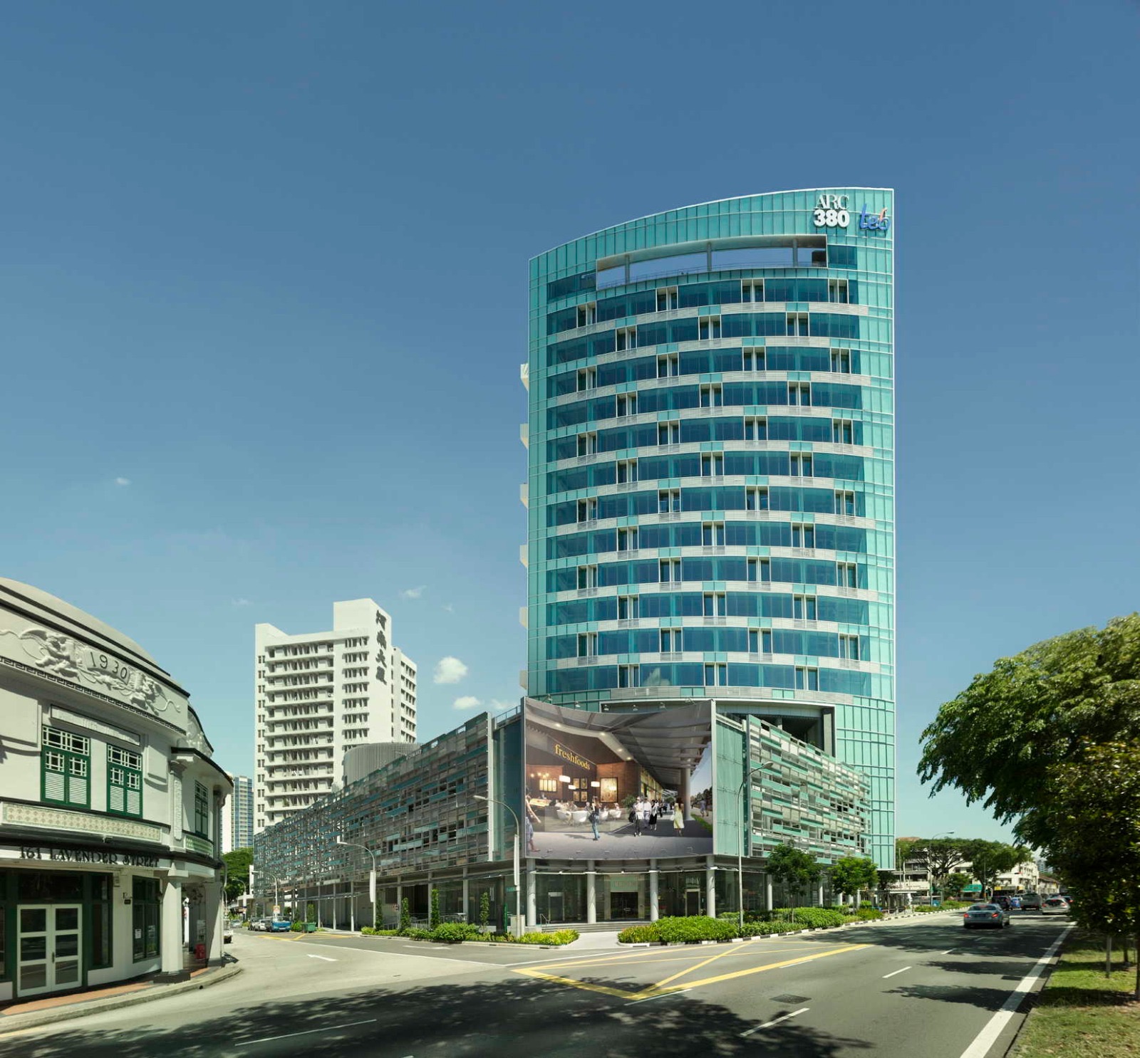 ARC 380 property project