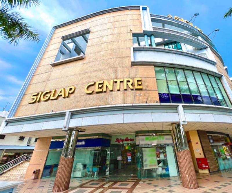 Siglap Centre Mall Shop For Rent, 3,000463 sqft 6.48 psf