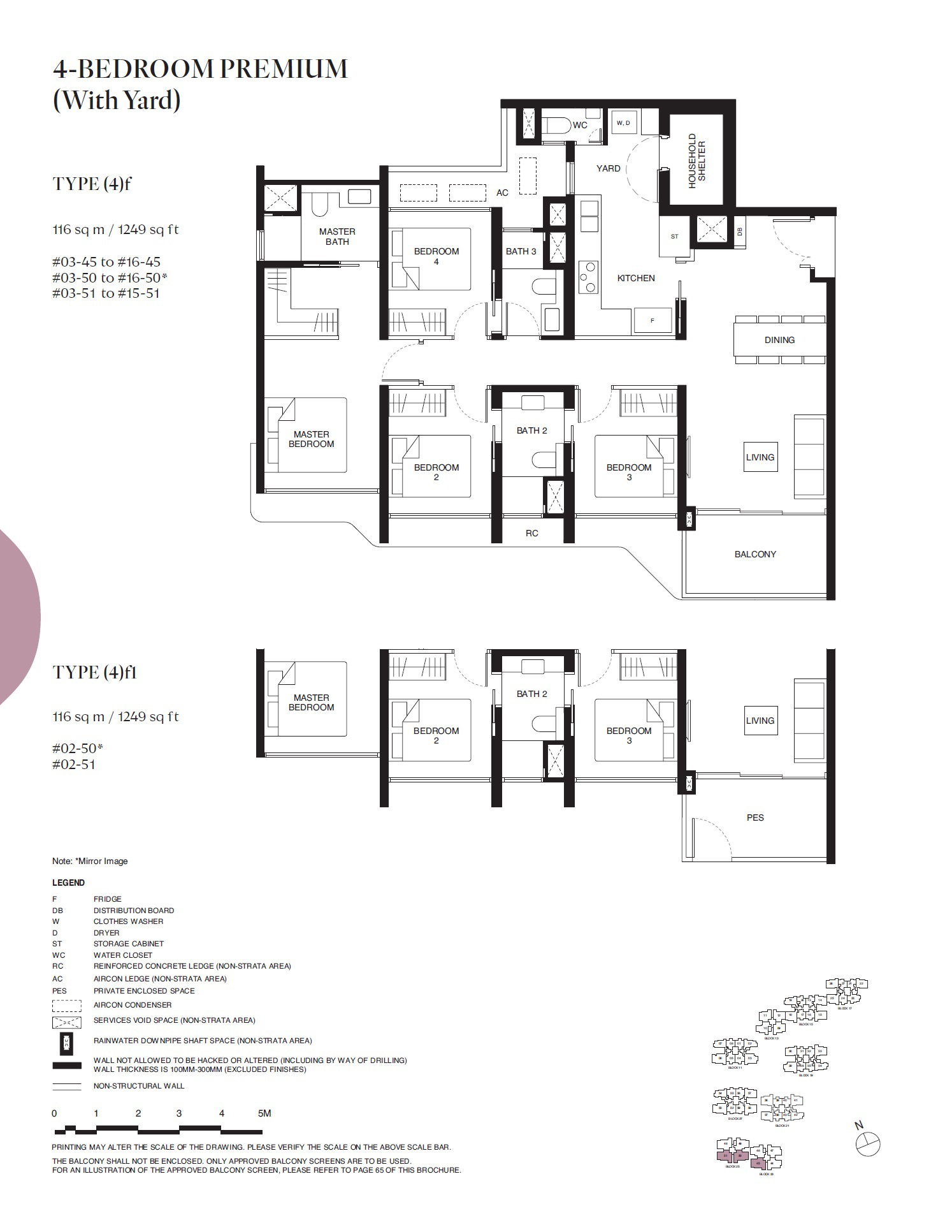 Tengah Garden Residences floor plan 1