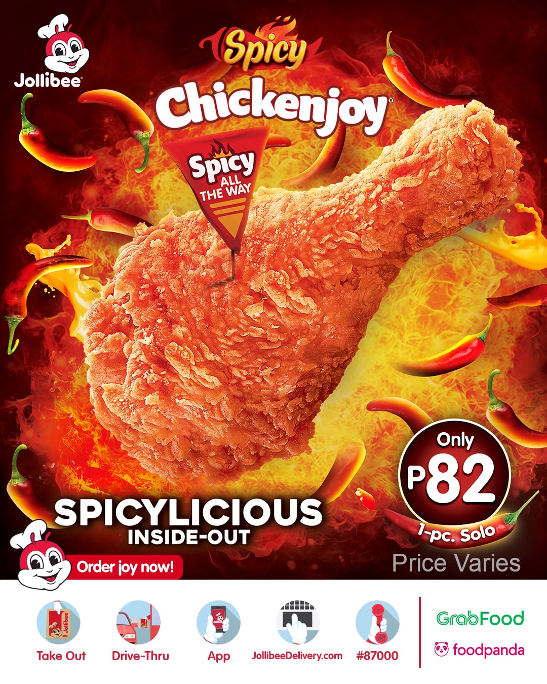 Spicy Chickenjoy Jollibee