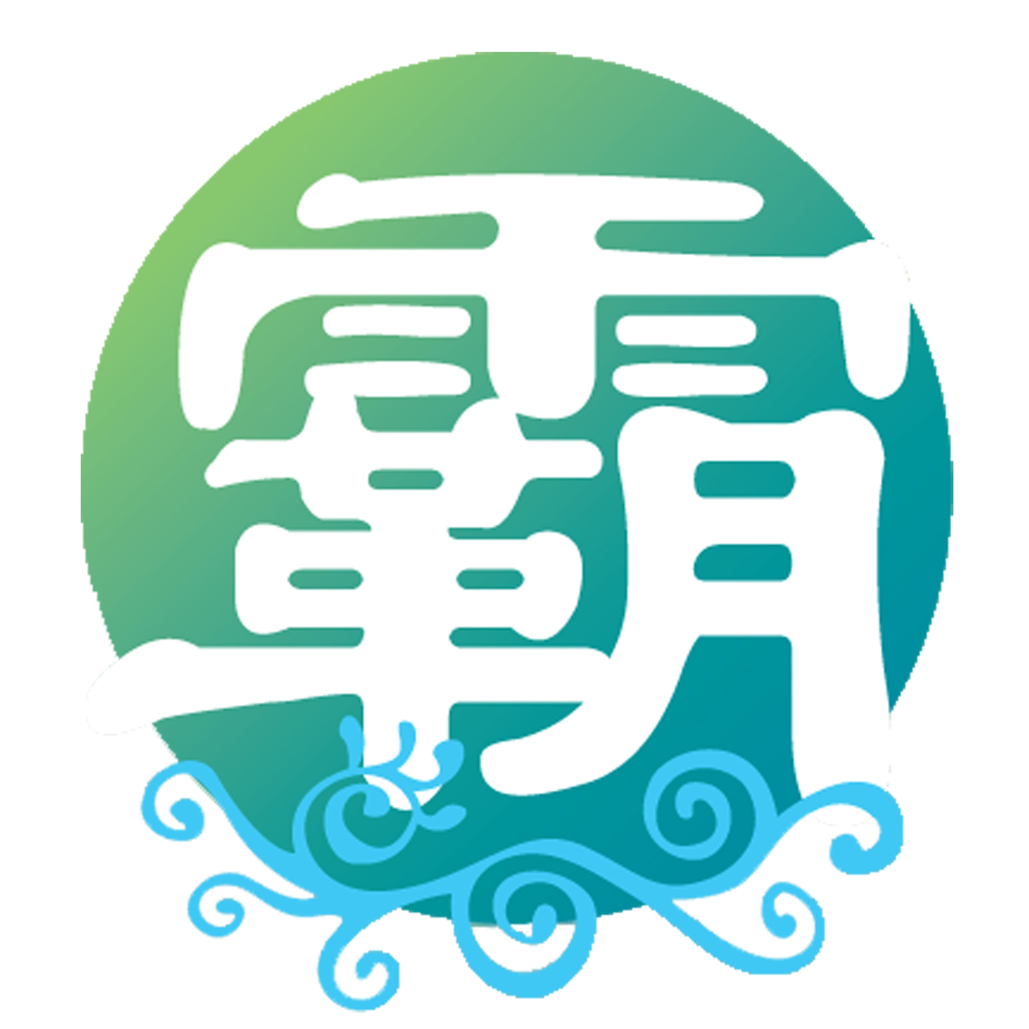 PALING HORTICULTURE SDN BHD company logo