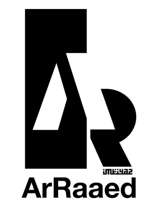 Ar Raaed Advisory company logo