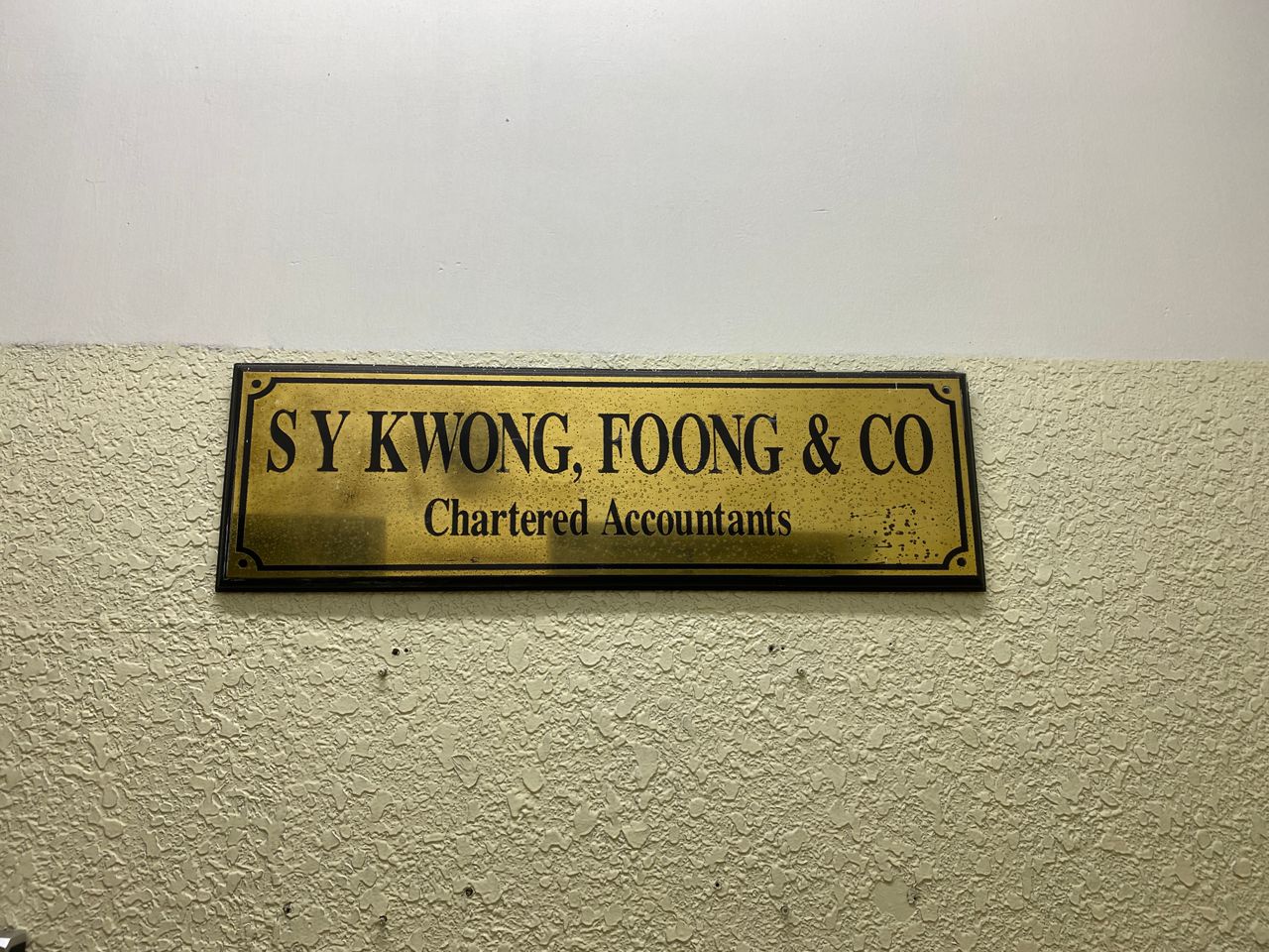 S Y Kwong Foong & Co company logo