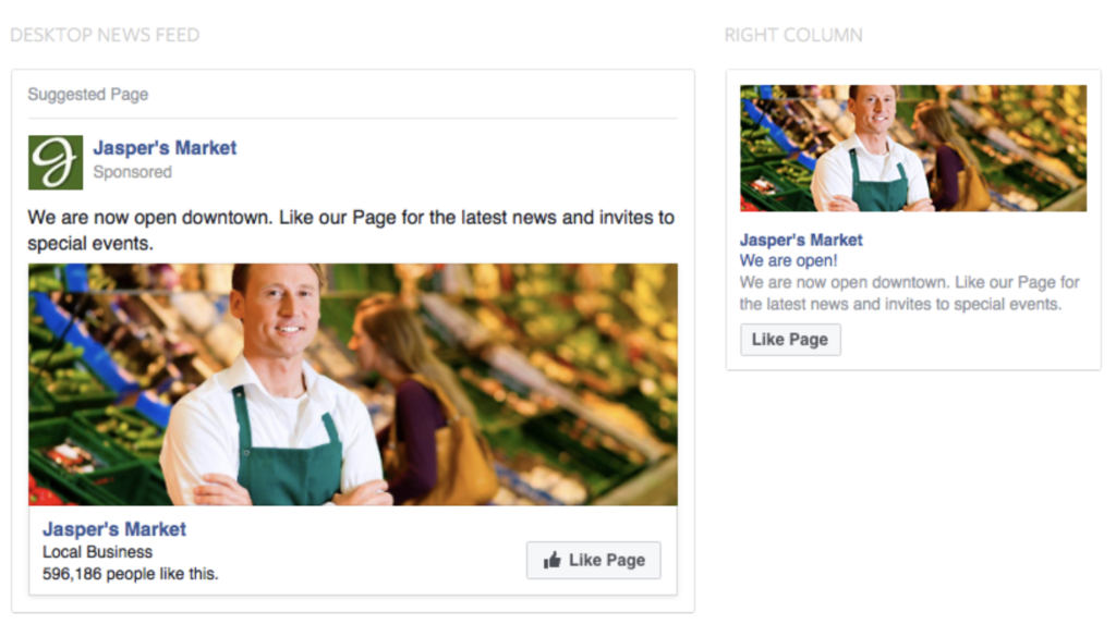 Facebook Campaign - ตัวอย่าง Post Engagement