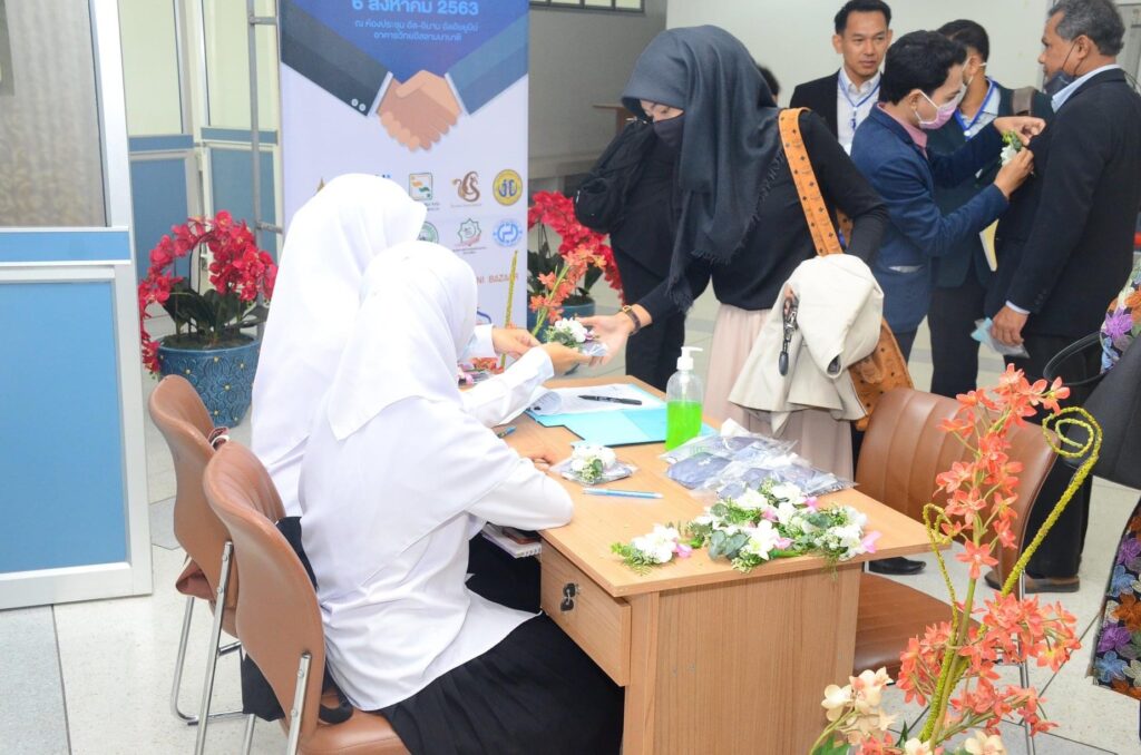 สาระรีฟ กับ การลงนาม กับ คณะวิทยาการจัดการ ม.สงขลานครินทร์
