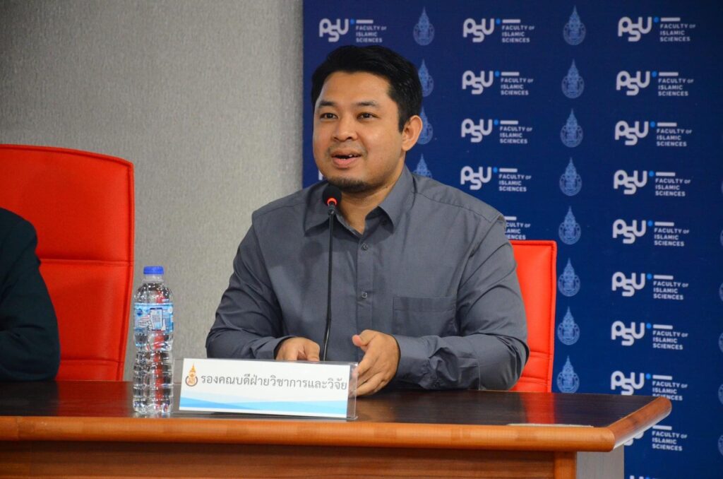 สาระรีฟ กับ การลงนาม กับ คณะวิทยาการจัดการ ม.สงขลานครินทร์