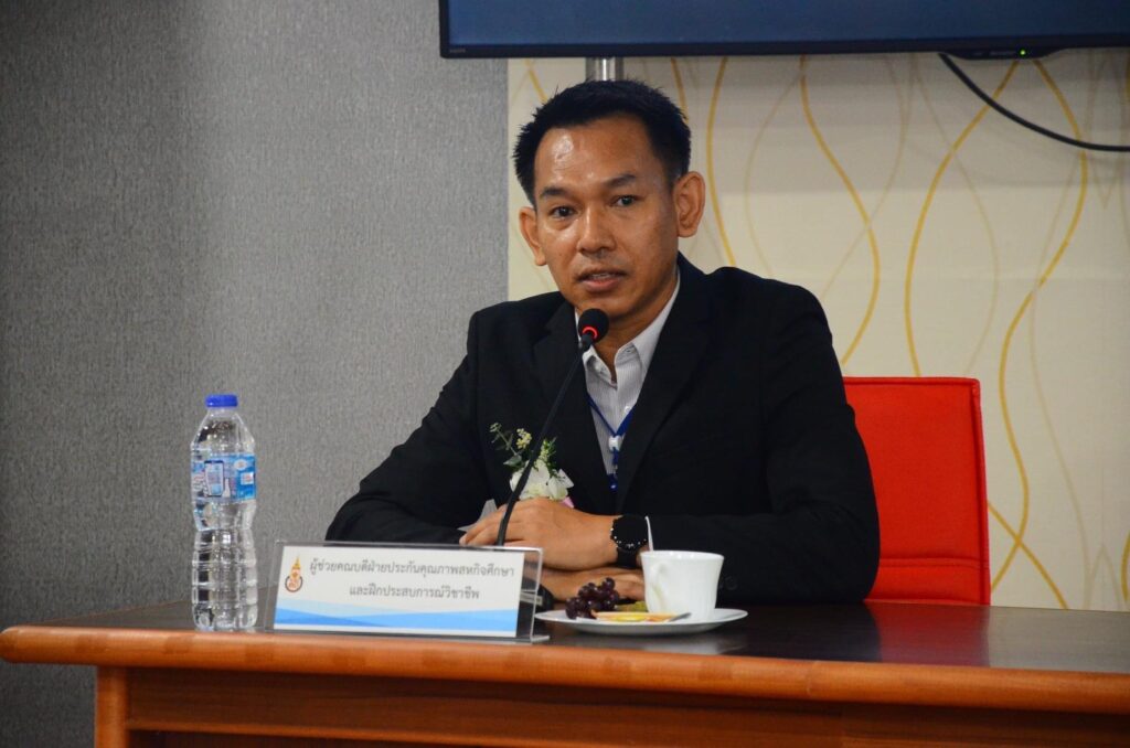 สาระรีฟ กับ การลงนาม กับ คณะวิทยาการจัดการ ม.สงขลานครินทร์
