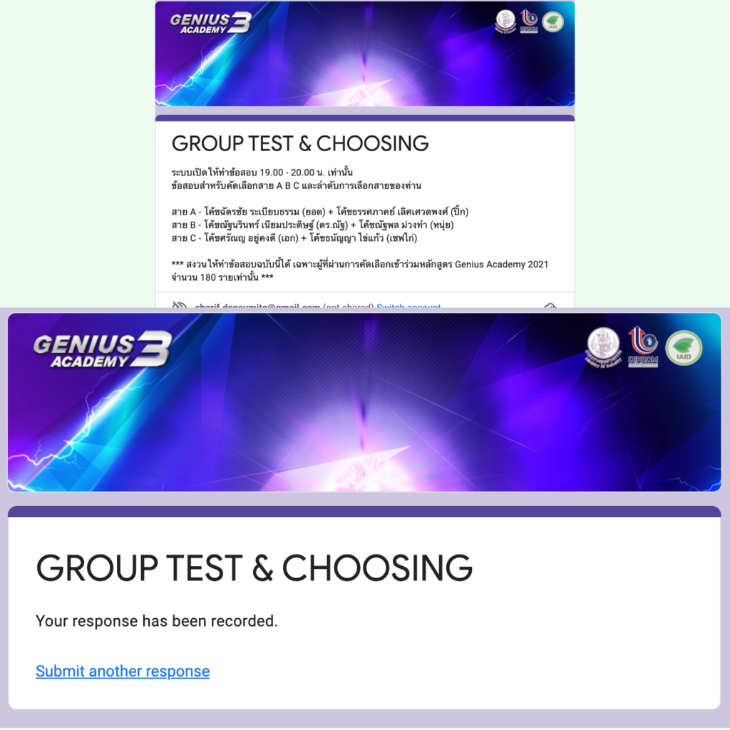 Genius-Academy-ข้อสอบเลือกสาย-Day-3---สาระรีฟ-การตลาดบ้านๆ