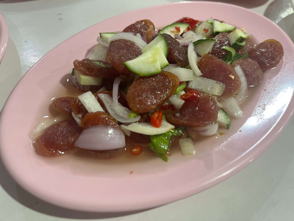 ข้าวต้มกุ๊ย ชาวเล อร่อยเด็ดกับอาหารทะเลสดใหม่ ราคาไม่แพง ในปัตตานี