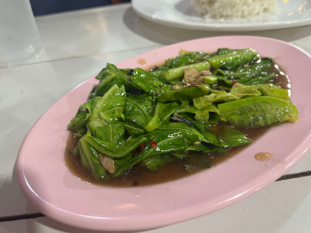 ข้าวต้มกุ๊ย ชาวเล อร่อยเด็ดกับอาหารทะเลสดใหม่ ราคาไม่แพง ในปัตตานี