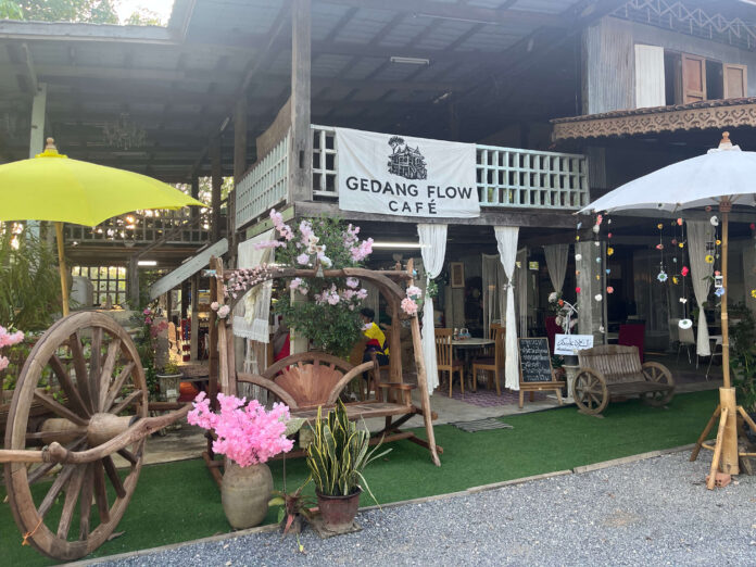 Gedang Flow คาเฟ่บ้านสวนสุดชิล เมนูพื้นบ้านอร่อยล้ำ บรรยากาศดีต่อใจ ที่ยะลา