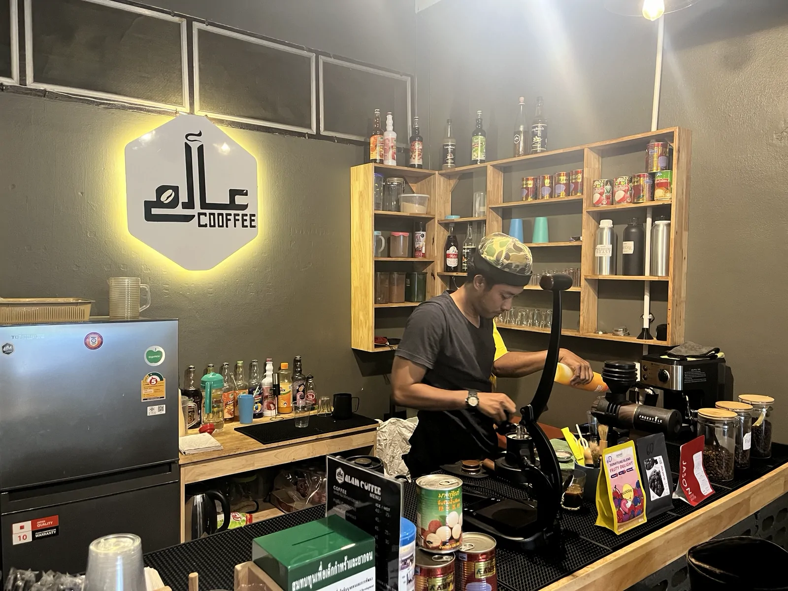 Alam café ยะหา, ยะลา — กาแฟที่ Alam Cafe รสชาติเป็นยังไง