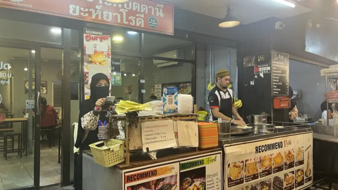 หน้าร้าน Anwa Roti ปัตตานี