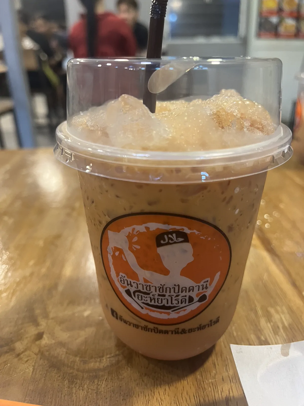 Anwa Roti ปัตตานี — บรรยากาศร้าน