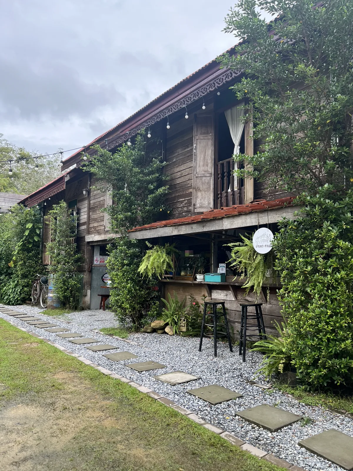 บ้านแวคาเฟ่ @อาเส็น อาเส็น ยะหา ยะลา — เมนูเครื่องดื่มและกาแฟ