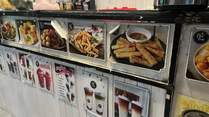 หน้าร้าน Cha Nada มายอ, ปัตตานี