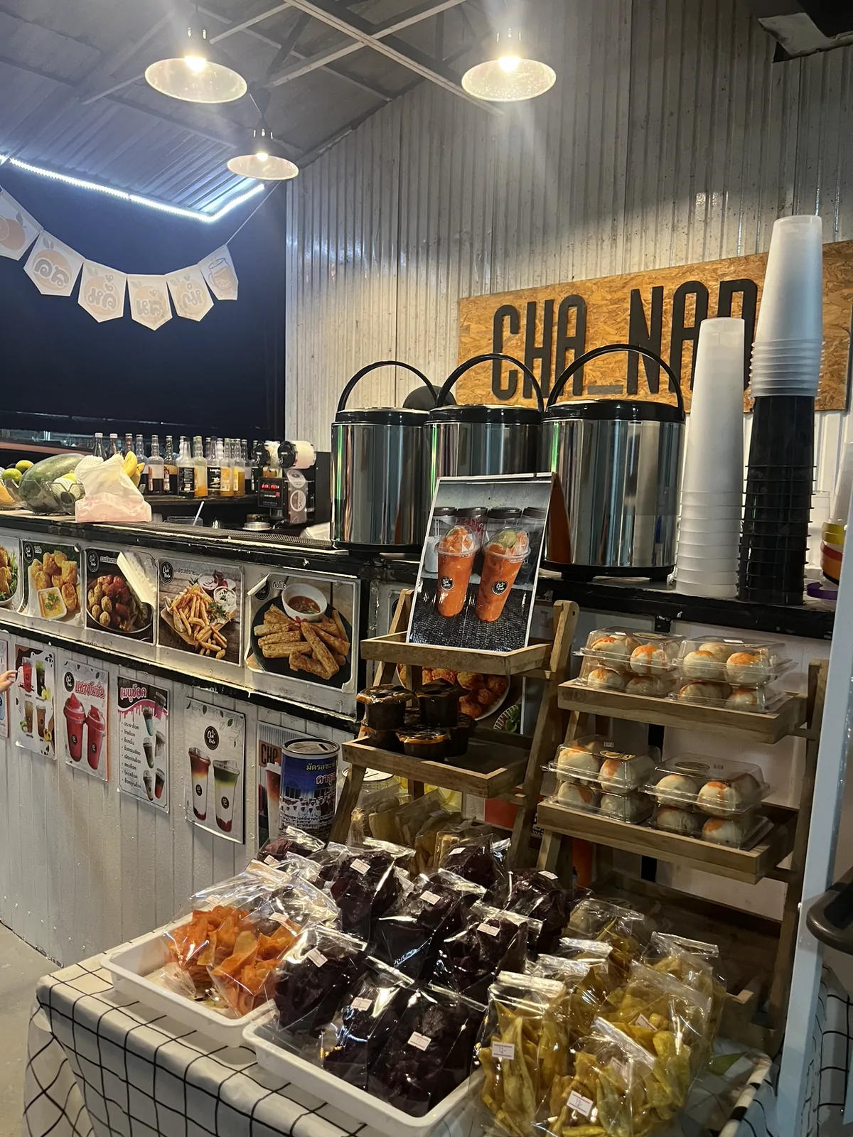 Cha Nada มายอ, ปัตตานี — ของกินเล่นที่ร้าน Cha Nada