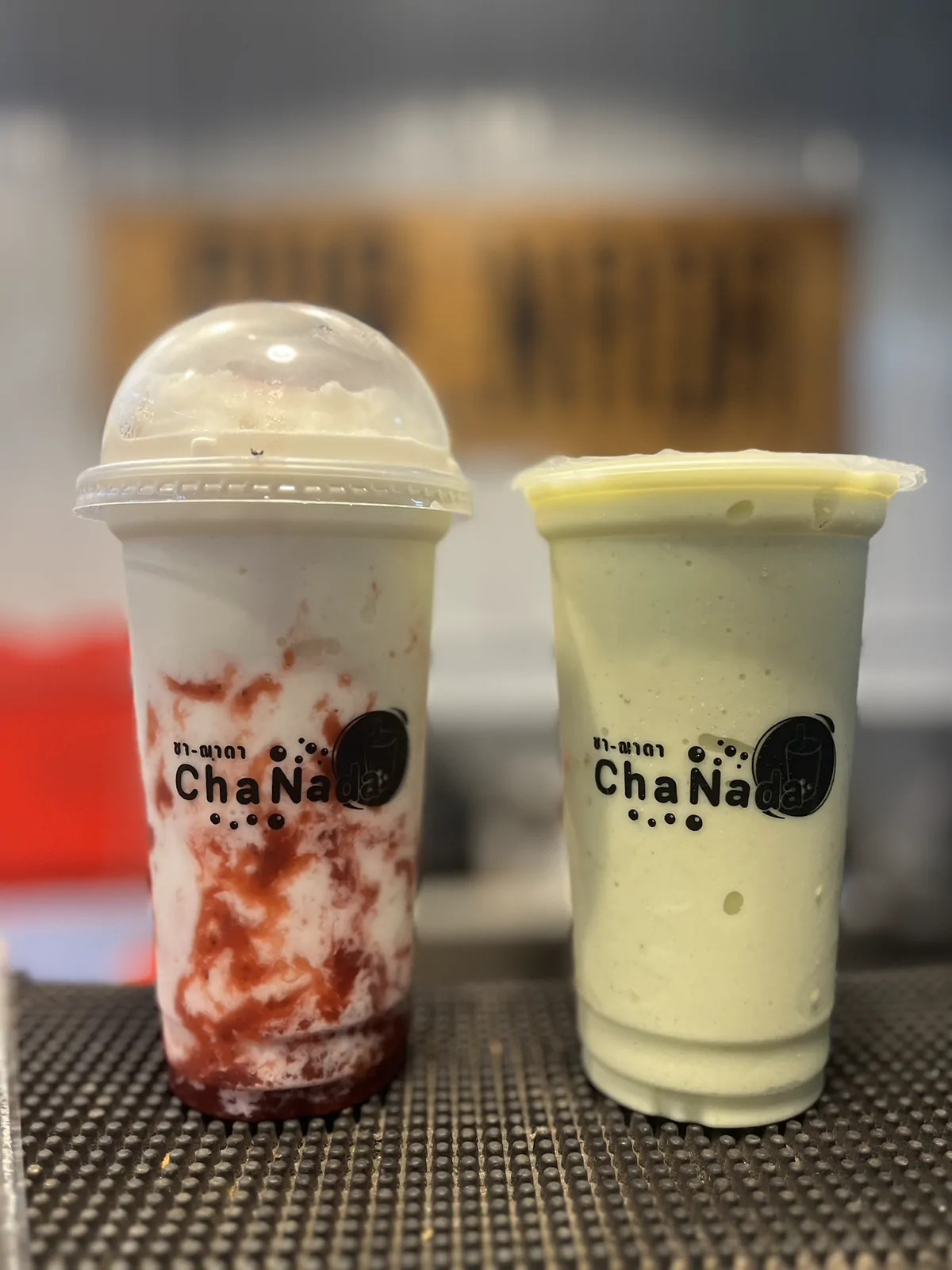 Cha Nada มายอ, ปัตตานี — บรรยากาศร้าน