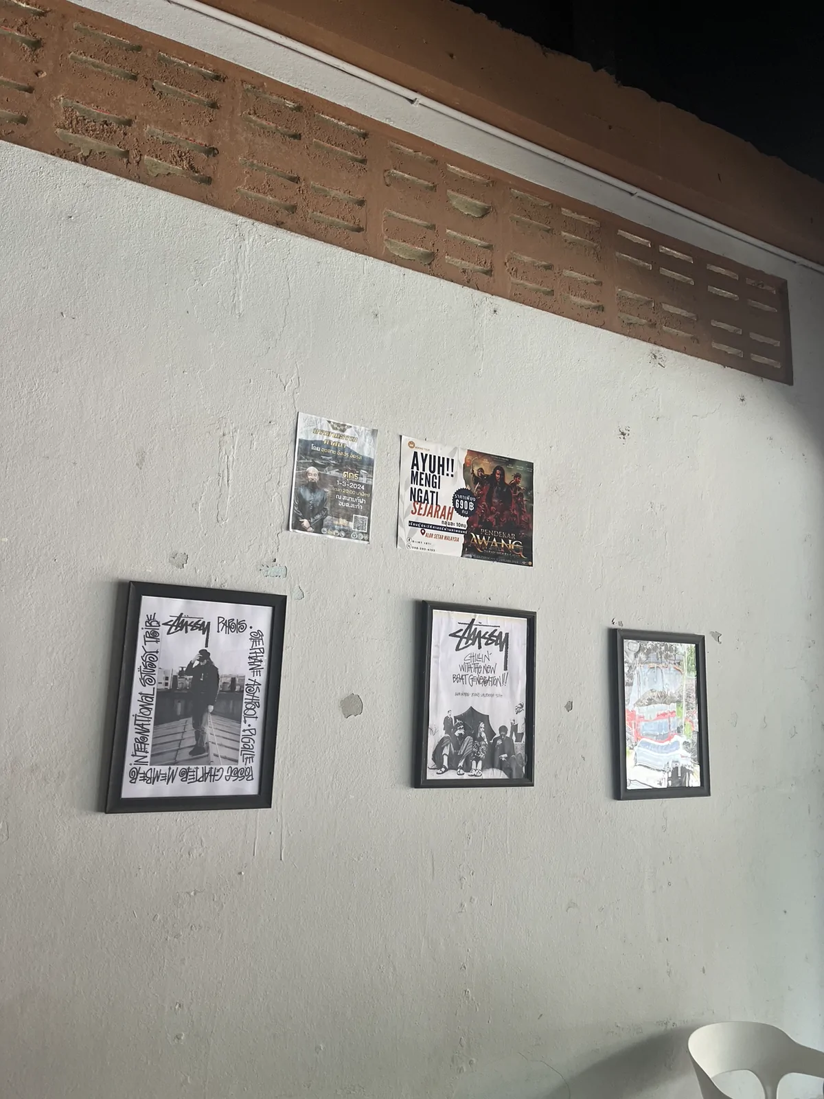 Freddo Coffee ธารโต, ยะลา — ทำไมวัยรุ่นธารโตถึงชอบมานั่งร้านนี้