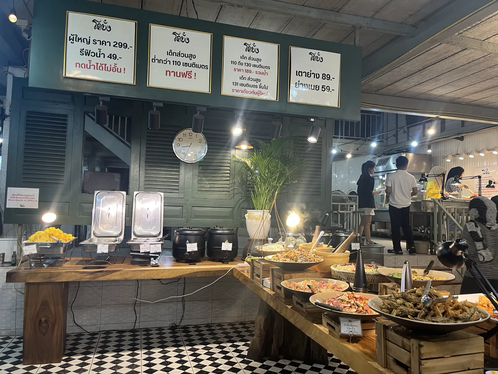 Kobang Seafood Halal Buffet พัฒนาการ กรุงเทพฯ — โคบัง ฮาลาลไหม เนื้อคุณภาพเป็นยังไง