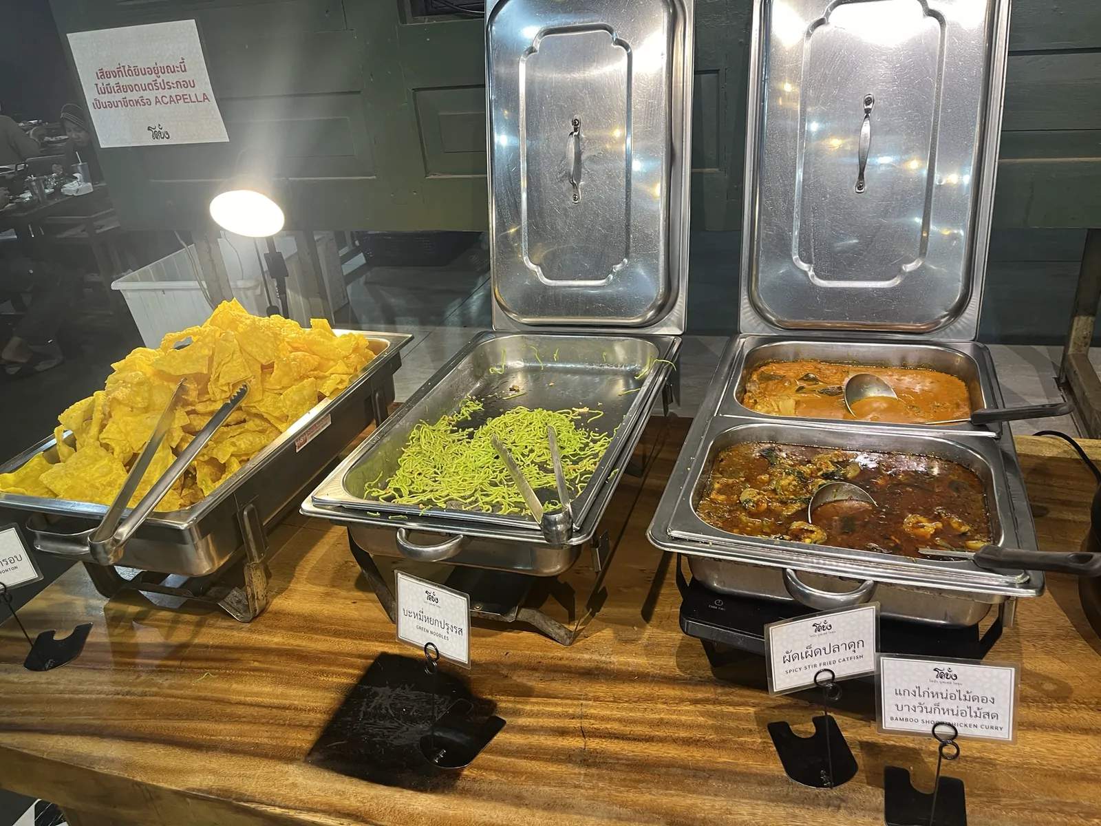 Kobang Seafood Halal Buffet พัฒนาการ กรุงเทพฯ — น้ำจิ้มโคบัง เด็ดจริงไหม